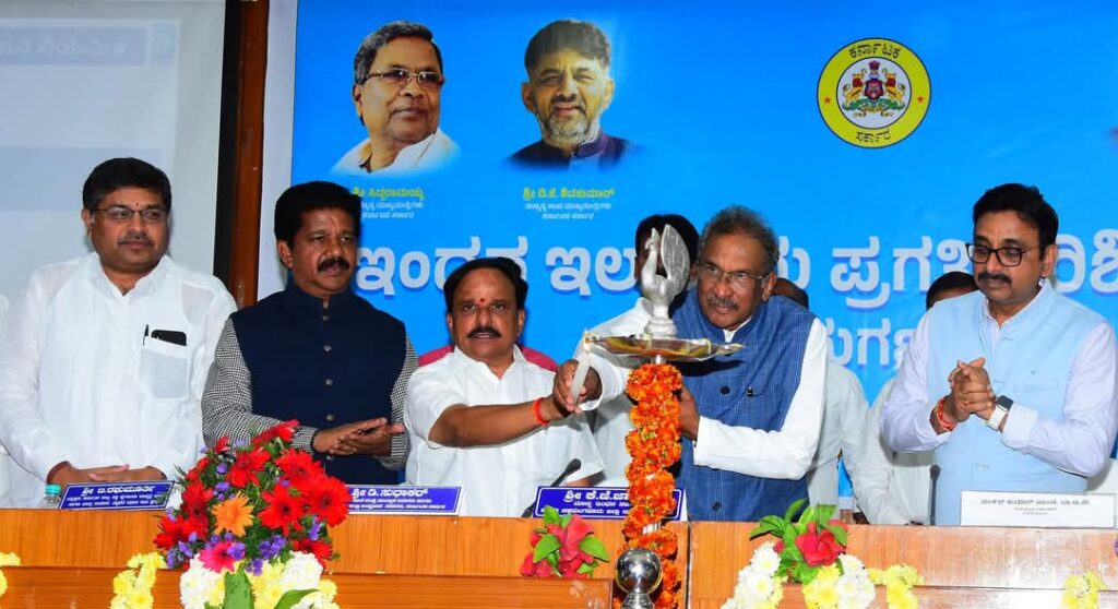 Free electricity to 3.75 lakh consumers in Chitradurga district