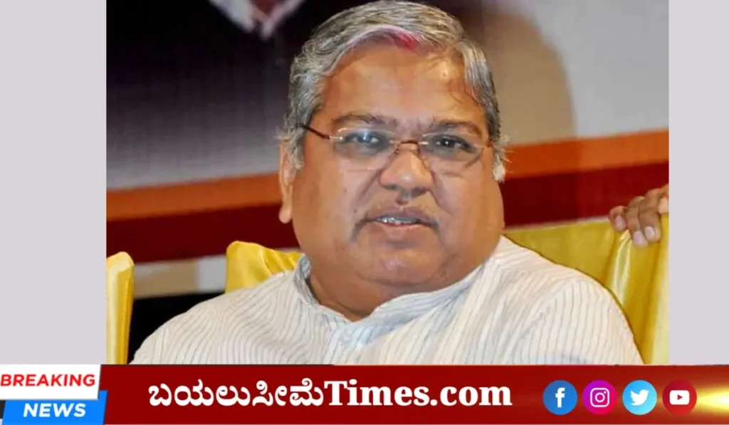 MP Govinda Karajol
