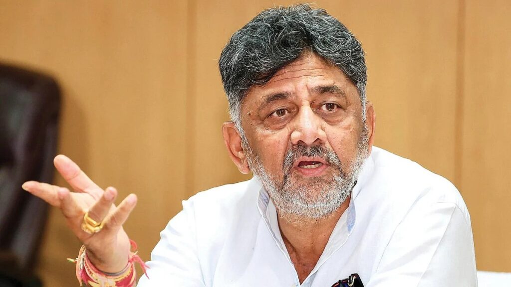 dk shivakumar