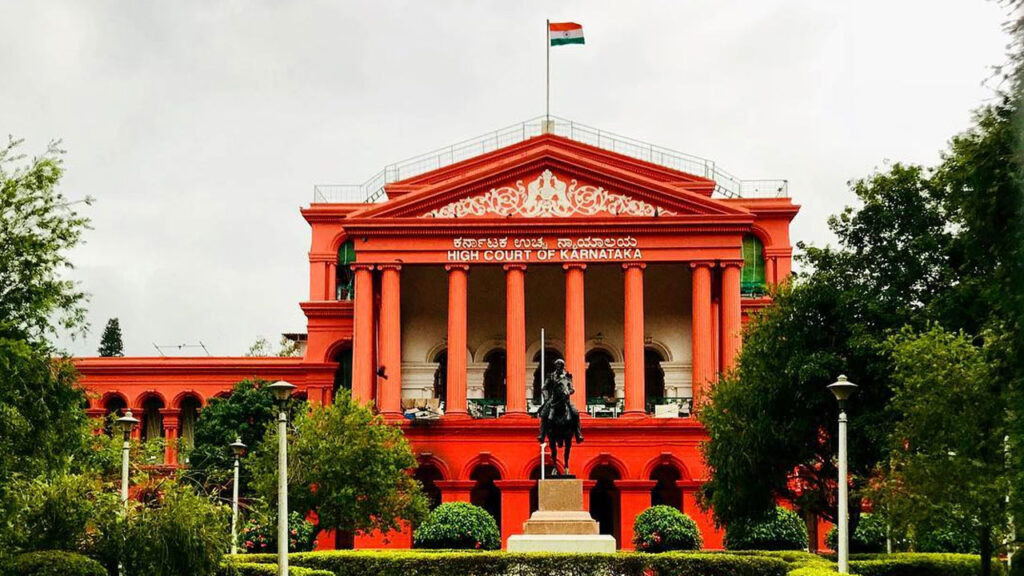 highcourt