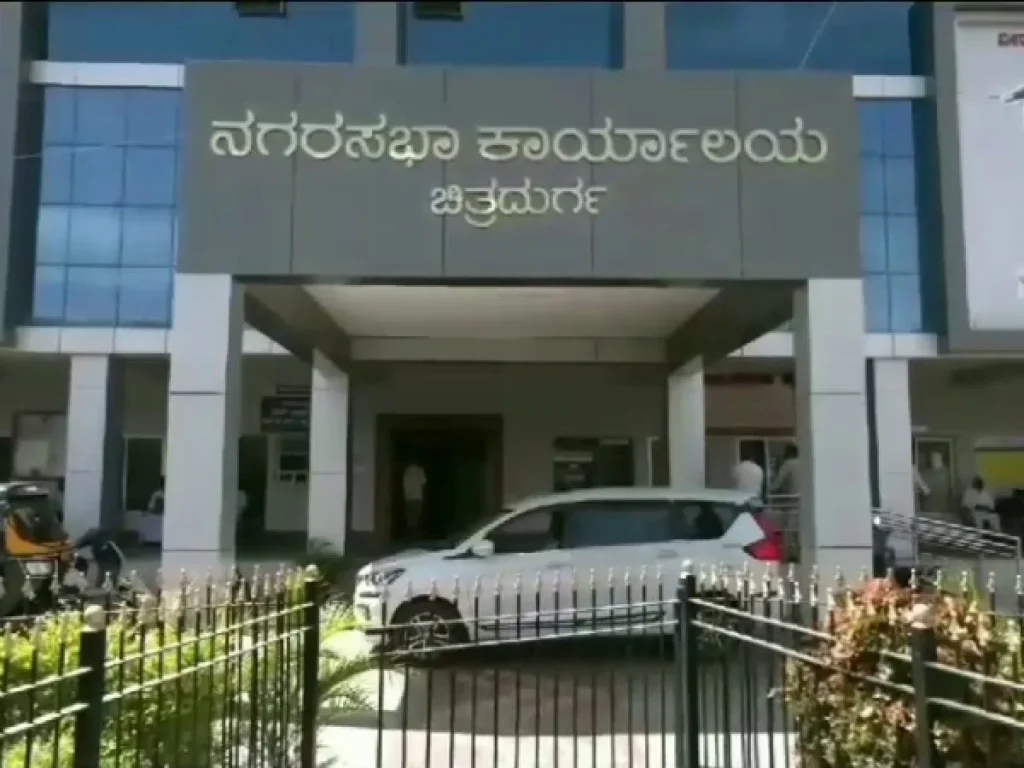 ಚಿತ್ರದುರ್ಗ ನಗರಸಭೆ ಪೌರಯುಕ್ತೆ ಎಂ.ರೇಣುಕಾ ವರ್ಗಾವಣೆ; ನೂತನ ಪೌರಯುಕ್ತೆ ಯಾರು..?