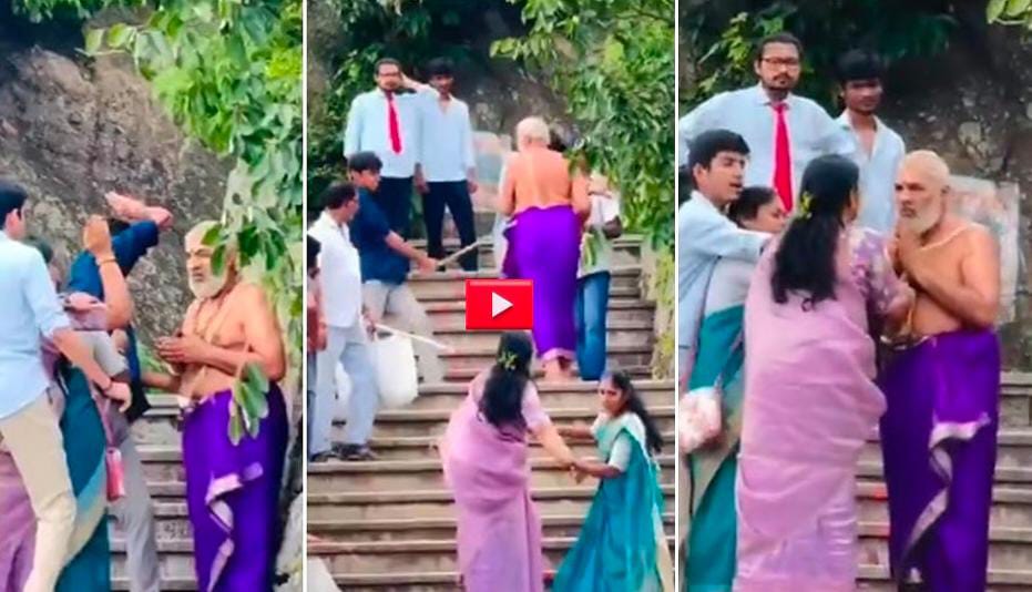 ಮಹಿಳೆಯೊಂದಿಗೆ ಅನುಚಿತ ವರ್ತನೆ, ಅರ್ಚಕನಿಗೆ ಹಿಗ್ಗಾಮುಗ್ಗಾ ಥಳಿತ!