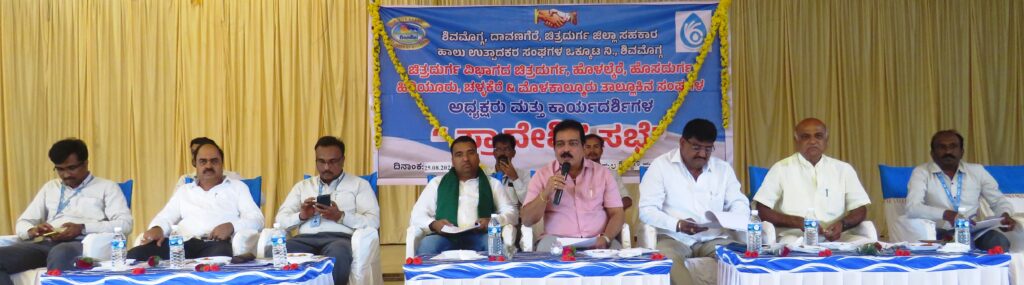 ಹಾಲಿನ ಗುಣಮಟ್ಟ ಕಾಪಾಡಿದಾಗ ಬೇಡಿಕೆ ಹೆಚ್ಚುತ್ತದೆ – ವಿದ್ಯಾಧರ