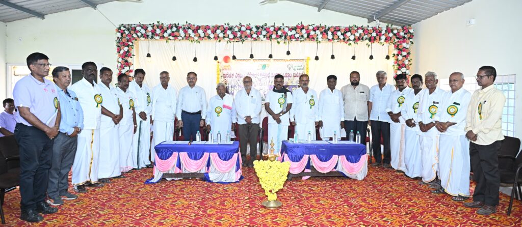 ಕೆಓಎಫ್ ಚಿತ್ರದುರ್ಗ ಒಕ್ಕೂಟದ ಸದಸ್ಯರ ಸಾಮಾನ್ಯ ಸಭೆ