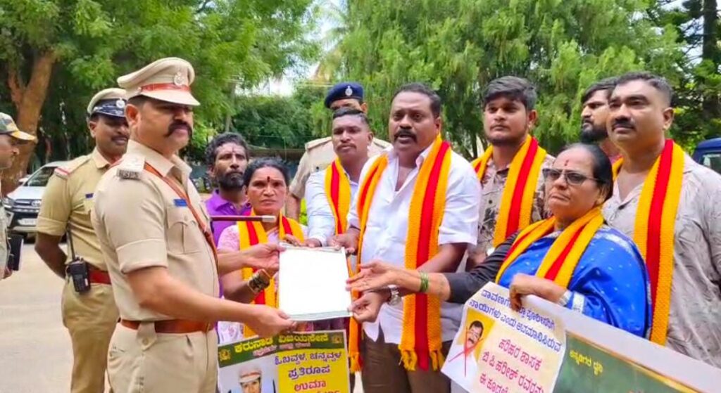 ಹರಿಹರ ಶಾಸಕ ಬಿ.ಪಿ ಹರೀಶ್ ವಿರುದ್ಧ ಕರುನಾಡ ವಿಜಯಸೇನೆ ಪ್ರತಿಭಟನೆ