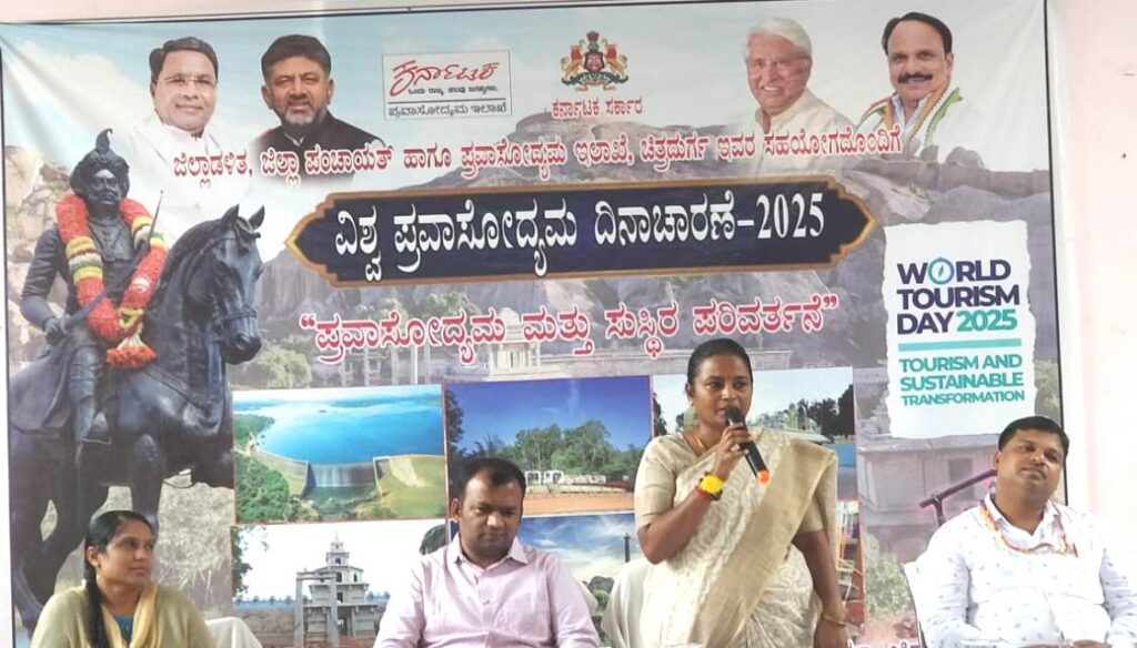 ದುರ್ಗದ ಇತಿಹಾಸ ಸಾರುವಲ್ಲಿ ಮಾರ್ಗದರ್ಶಿಗಳ ಪಾತ್ರ ಮುಖ್ಯ…. ತಹಶೀಲ್ದಾರ್ ನಾಗವೇಣಿ