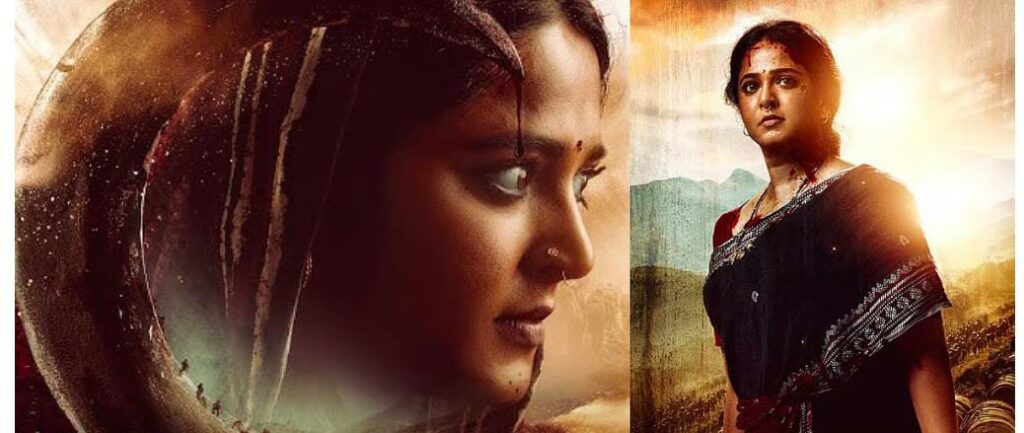 ಘಾಟಿ ಟ್ರೇಲರ್ ಬಿಡುಗಡೆ: ‘ಸ್ವೀಟಿ’ ಅನುಷ್ಕಾ ಶೆಟ್ಟಿ ನಟನೆಗೆ ನಟ ಪ್ರಭಾಸ್ ಮೆಚ್ಚುಗೆ