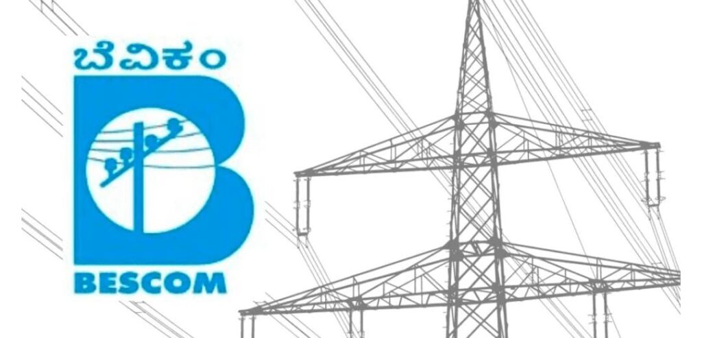 ರಾಜ್ಯದ ಜನತೆಗೆ ಮತ್ತೆ ಕರೆಂಟ್ ಶಾಕ್; ದರ ಏರಿಕೆಗೆ ಬೆಸ್ಕಾಂ ಪ್ರಸ್ತಾವನೆ