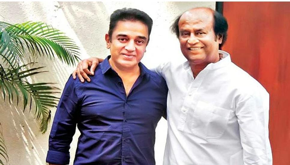 46 ವರ್ಷಗಳ ನಂತರ ಒಟ್ಟಿಗೆ ಕಾಣಿಸಿಕೊಳ್ಳಲಿದ್ದಾರೆ ರಜಿನಿಕಾಂತ್- ಕಮಲ್ ಹಾಸನ್; ದೃಢಪಡಿಸಿದ ಸೂಪರ್ಸ್ಟಾರ್