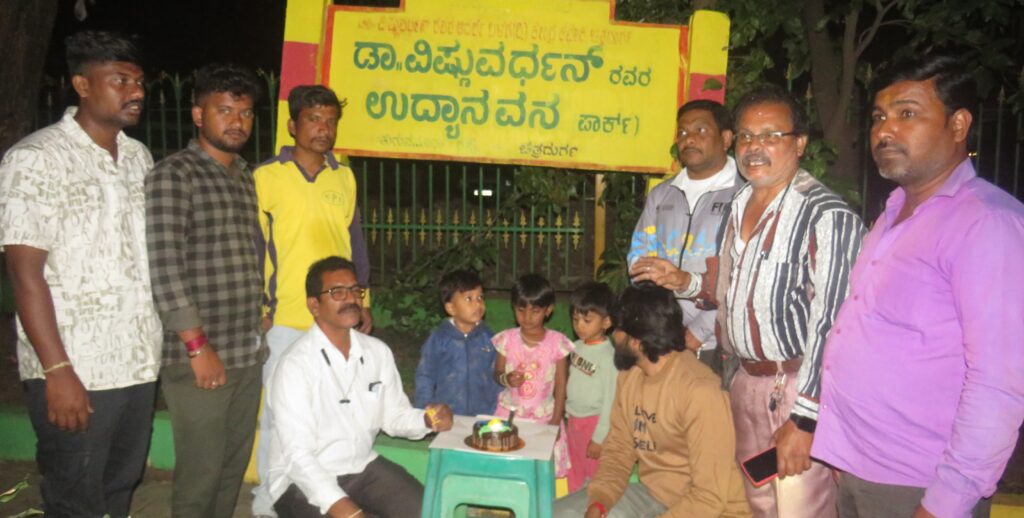 ಸಾಹಸಸಿಂಹ ವಿಷ್ಣುವರ್ಧನ್ ಗೆ ಕರ್ನಾಟಕ ರತ್ನ ಪ್ರಶಸ್ತಿ ಘೋಷಣೆ , ಸರ್ಕಾರದ ನಿರ್ಧಾರವನ್ನು ಸ್ವಾಗತಿಸಿದ ಅಭಿಮಾನಿ ಬಳಗ