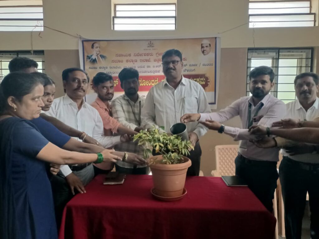 ಸರ್ಕಾರದ ಯೋಜನೆಗಳನ್ನು ಸದುಪಯೋಗಪಡಿಸಿಕೊಳ್ಳಿ; ಪರಮೇಶ್ವರಪ್ಪ