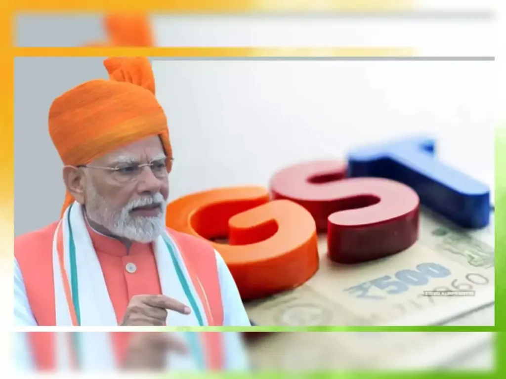 ಜಿಎಸ್ಟಿ ಸುಧಾರಣೆ ಜಾಗೃತಿಗೆ ಪ್ರಧಾನಿ ಕರೆ