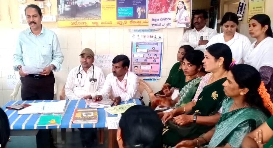 ಜೀವನಶೈಲಿ ಬದಲಾವಣೆ ಅಗತ್ಯ: ಟಿಹೆಚ್ಒ ಡಾ.ಬಿ.ವಿ.ಗಿರೀಶ್