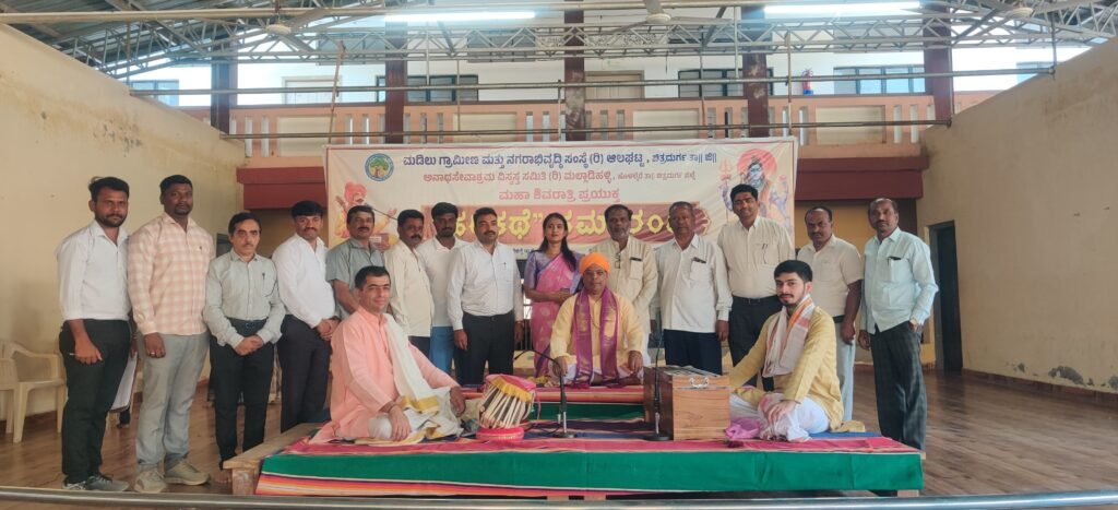 ಮರೆಯಾಗುತ್ತಿರುವ ಹರಿಕಥೆ: ಭಕ್ತಿಯ ಹೆಸರಿನಲ್ಲಿ ಮರೆತುಹೋಗುತ್ತಿರುವ ಸಾಂಸ್ಕೃತಿಕ ಪರಂಪರೆ*