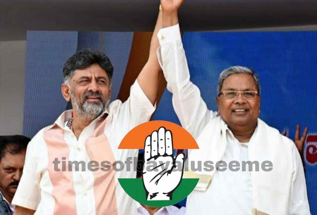 ಸರ್ಕಾರಕ್ಕೆ 1000 ದಿನ: ನಾಳೆ ಹಾವೇರೀಲಿ ಬೃಹತ್ ಕಾಠ್ಯಕ್ರಮ