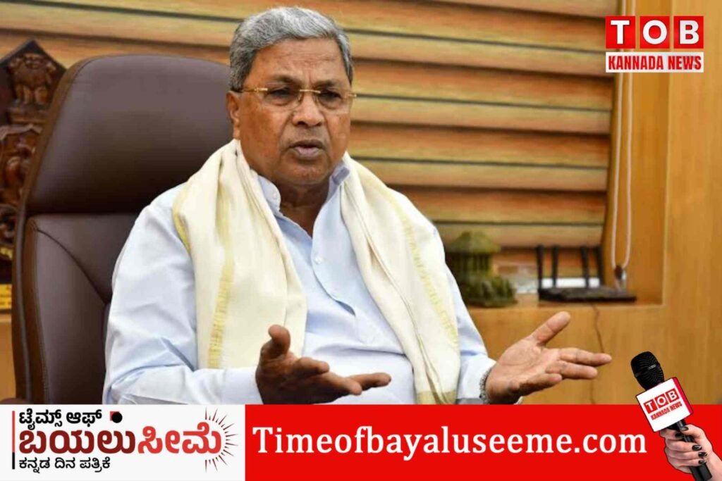 ನ್ಯಾಯದಲ್ಲಿ ರಾಜಿ ಬೇಡ: ಪೊಲೀಸರಿಗೆ ಸಿಎಂ ಕಟ್ಟುನಿಟ್ಟಿನ ಸೂಚನೆ