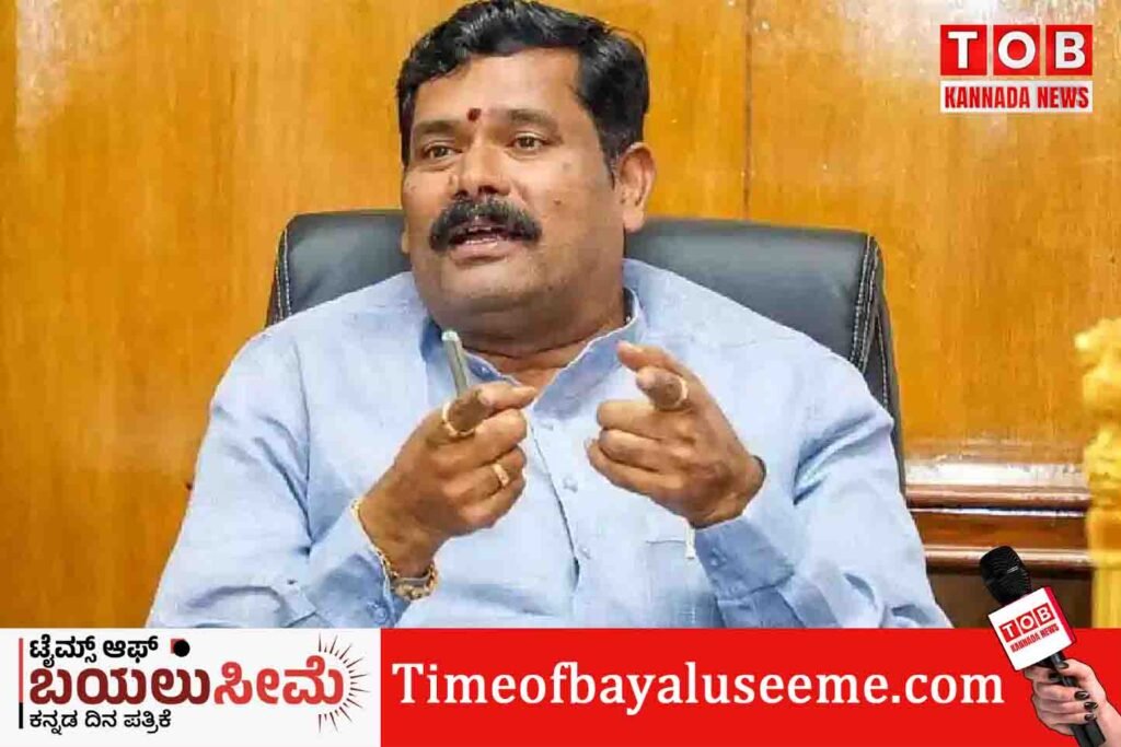 ಎದೆನೋವು: ಸಚಿವ ತಂಗಡಗಿಗೆ ಸೆಂಟ್