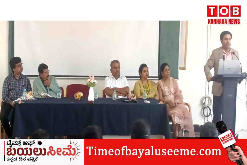 ಚಿತ್ರದುರ್ಗ ವೈದ್ಯಕೀಯ ಕಾಲೇಜಿನಲ್ಲಿ ವಿದ್ಯಾರ್ಥಿಗಳಿಗೆ ಆರೋಗ್ಯ ತಪಾಸಣಾ ಶಿಬಿರ ಯಶಸ್ವಿ