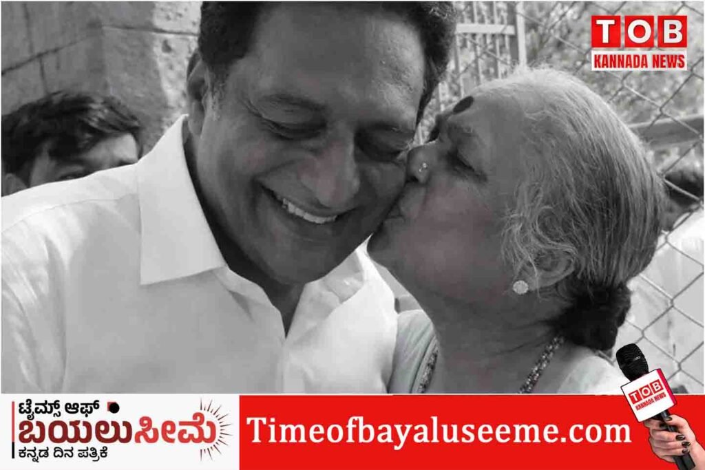 ನಟ ಪ್ರಕಾಶ್ ರಾಜ್ ಅವರಿಗೆ ಮಾತೃವಿಯೋಗ
