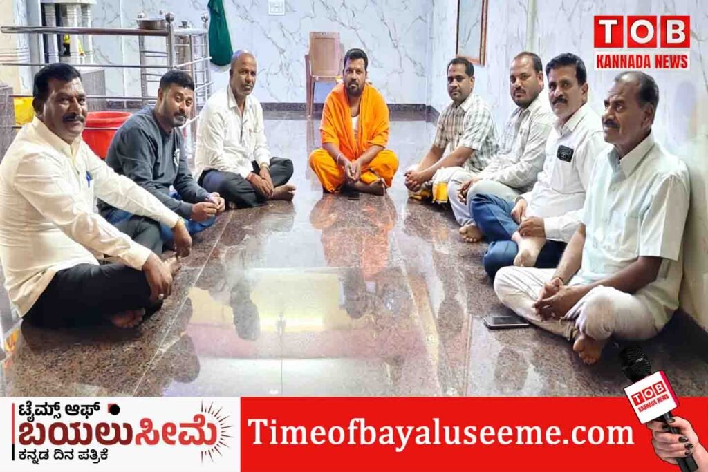 ಉತ್ತಮ ಮಳೆ-ಬೆಳೆಗಾಗಿ ಪ್ರಾರ್ಥನೆ; 48ನೇ ದಿನದ ಮಂಡಲ ಪೂಜೆ