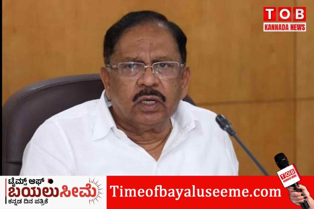 ಸಿದ್ದು ಸಿಎಂ ಆಗಿ ಇನ್ನೂ 2 ವರ್ಷ ಇದ್ದಾರೆ: ಡಾ.ಪರಂ
