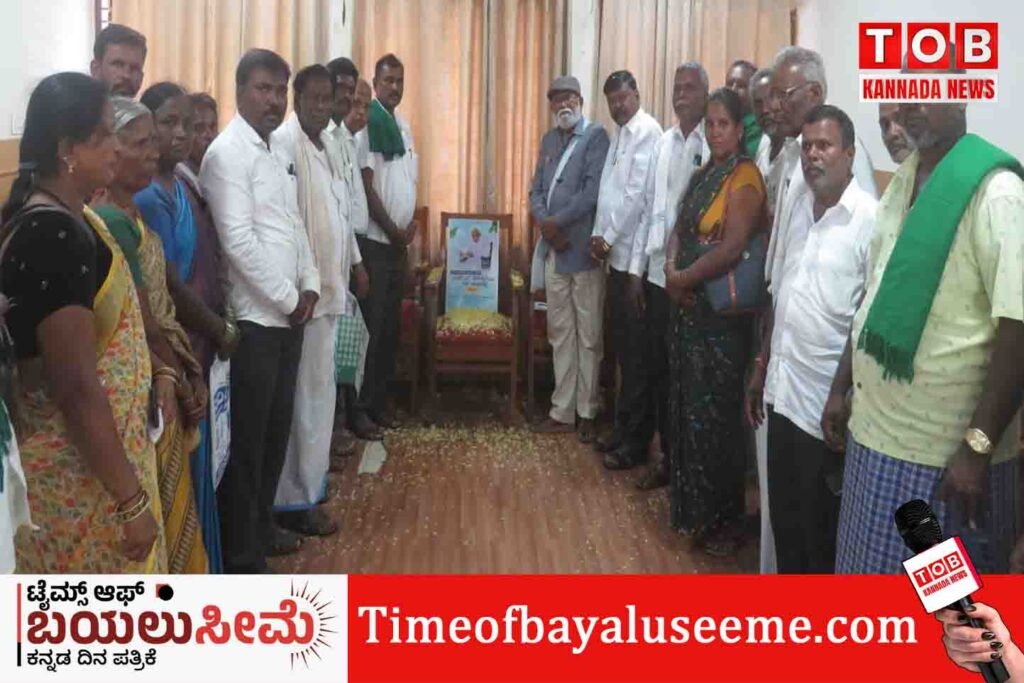 ಮೇ 1ರಿಂದ ರಾಜ್ಯಾದ್ಯಂತ ಅನಿರ್ದಿಷ್ಟಾವಧಿ ಹೋರಾಟ: ಭೂಹೀನರಿಗೆ ಭೂಮಿ, ಮನೆರಹಿತರಿಗೆ ವಸತಿ ಒತ್ತಾಯ