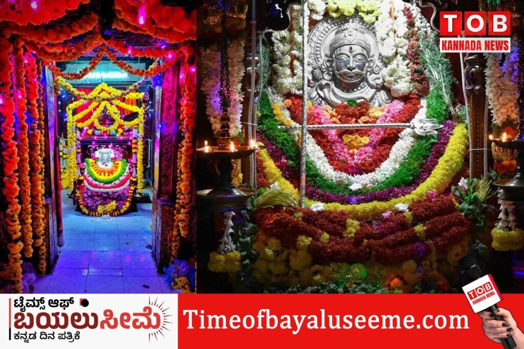 ಕಲ್ಲೇಶ್ವರ ಸ್ವಾಮಿ ದೊಡ್ಡ ರಥೋತ್ಸವಕ್ಕೆ ಕ್ಷಣಗಣನೆ; ಕಲ್ಲೇದೇವರಪುರದಲ್ಲಿ ಭಕ್ತ ಸಮೂಹ