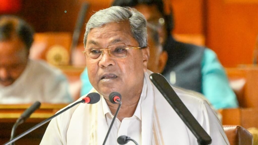 ಬೀದರ್‌ನಲ್ಲಿ ನಡೆದ 40ನೇ ರಾಜ್ಯ ಪತ್ರಕರ್ತರ ಸಮ್ಮೇಳನದಲ್ಲಿ ಮುಖ್ಯಮಂತ್ರಿ ಸಿದ್ದರಾಮಯ್ಯ ಭಾಷಣ ಮಾಡುತ್ತಿರುವುದು ಮತ್ತು ವೇದಿಕೆಯ ಮೇಲಿರುವ ಗಣ್ಯರು