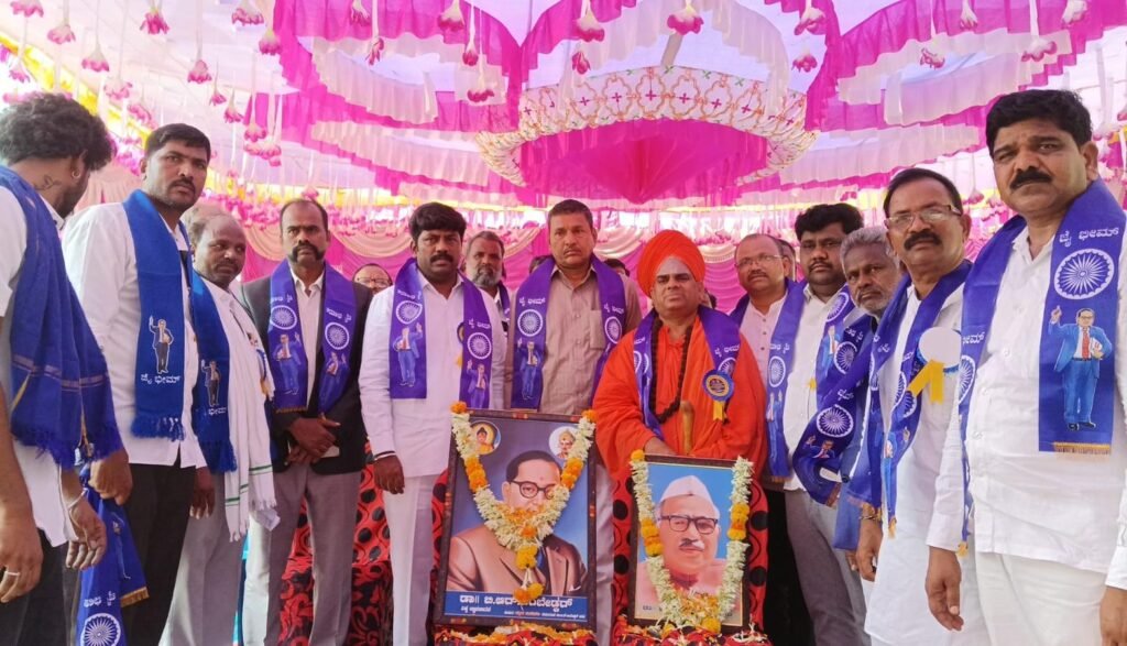 Dr. B. Tippeswamy speech at Ambedkar Jayanti in Neralagunte, Molakalmuru.