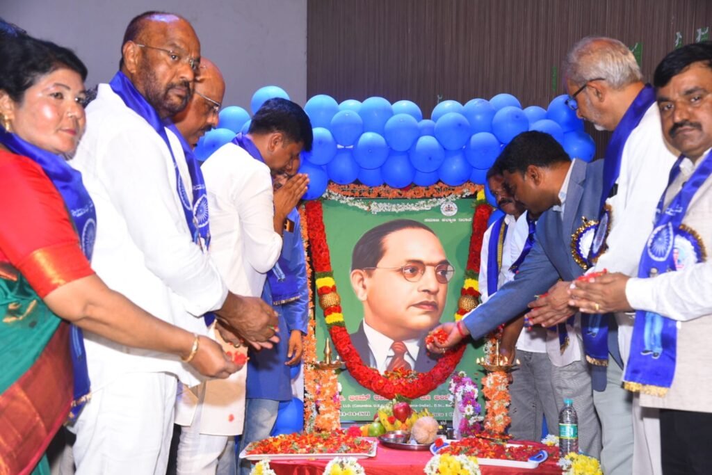 ಚಿತ್ರದುರ್ಗದಲ್ಲಿ ನಡೆದ ಅಂಬೇಡ್ಕರ್ ಜಯಂತಿ ಕಾರ್ಯಕ್ರಮದಲ್ಲಿ ಶಾಸಕ ಕೆ.ಸಿ. ವೀರೇಂದ್ರ ಪಪ್ಪಿ