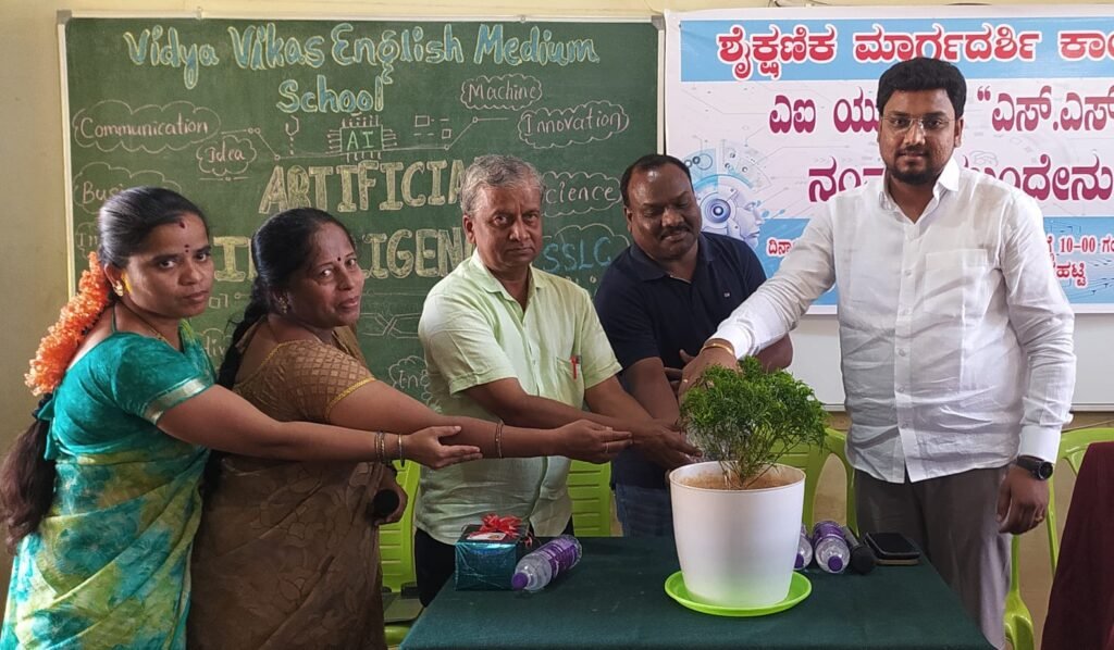 ai-era-education-and-career-guidance-nayakanahatti-raghavendra