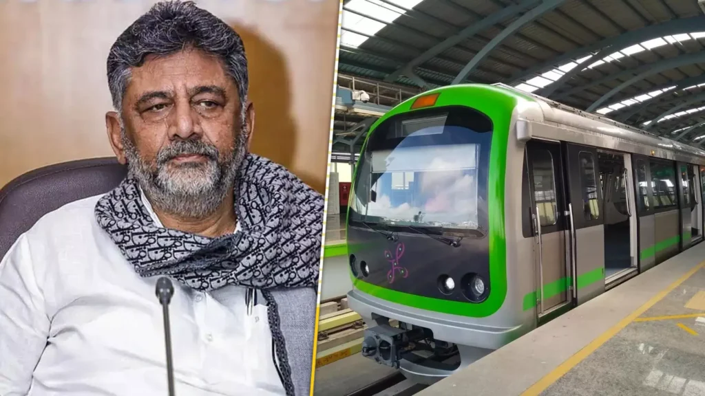 ಜೀರೋ ಟ್ರಾಫಿಕ್ ಕಿರಿಕಿರಿ ತಪ್ಪಿಸಲು ಮೆಟ್ರೋ ಮೊರೆ ಹೋದ ಸಿಎಂ ಡಿ.ಕೆ. ಶಿವಕುಮಾರ್! cm-dk-shivakumar-bengaluru-metro-travel